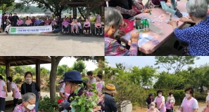 2022년 녹색자금 나눔숲 돌봄사업 (2회차)